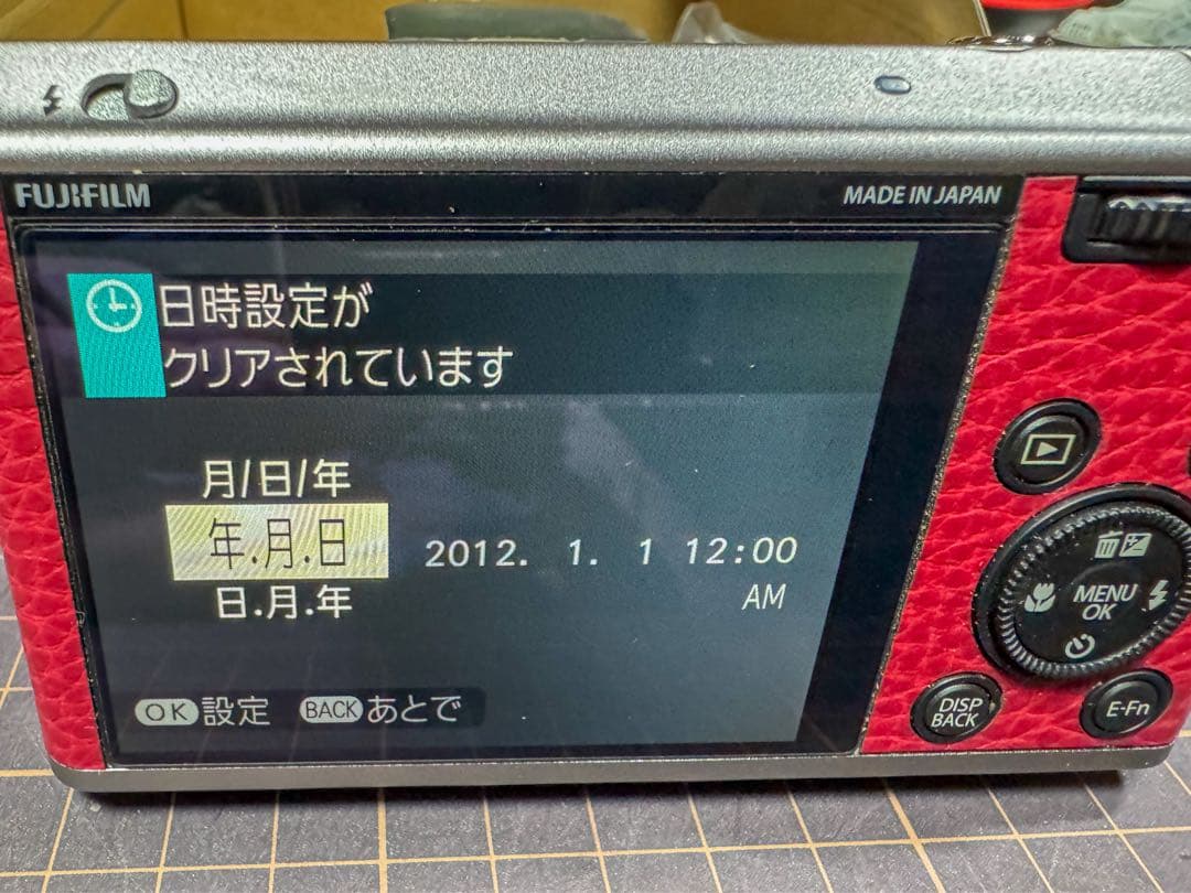 未使用品 FUJIFILM XF1 RED おまけバッテリー付き