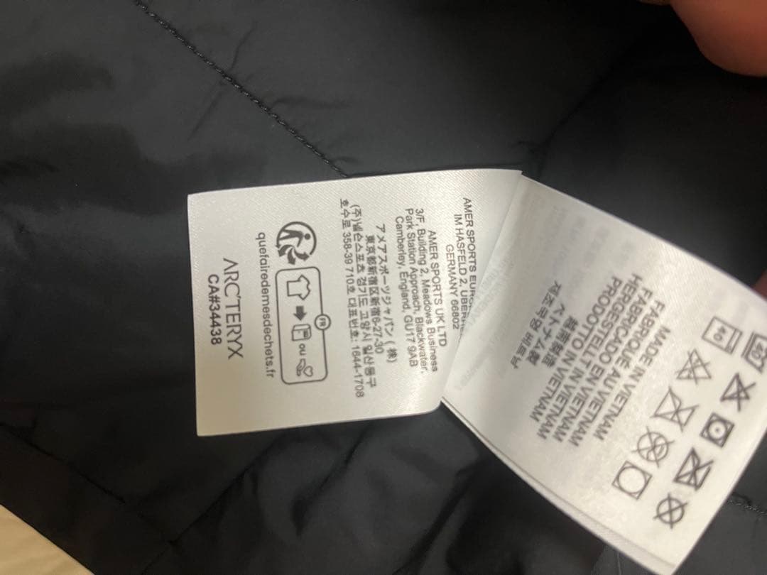 アークテリクス レイル インサレーテッド ジャケット ブラック S