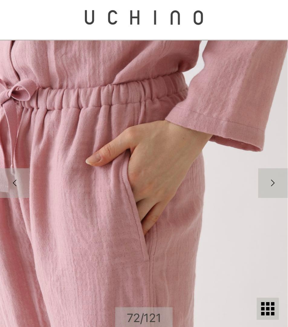 UCHINO 内野 ウチノ　マシュマロガーゼパジャマ　L　新品未使用　ピンク