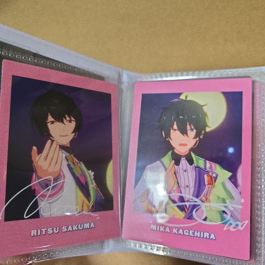 あんさんぶるスターズ！！　カード　クリアファイル　ステッカー　ぬいぐるみ　まとめ