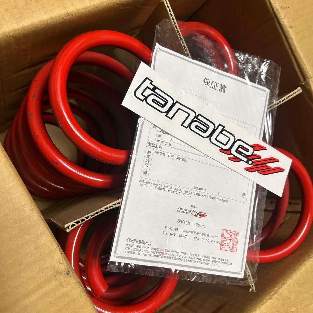 40アルファードタナベ ダウンサス 4本セット