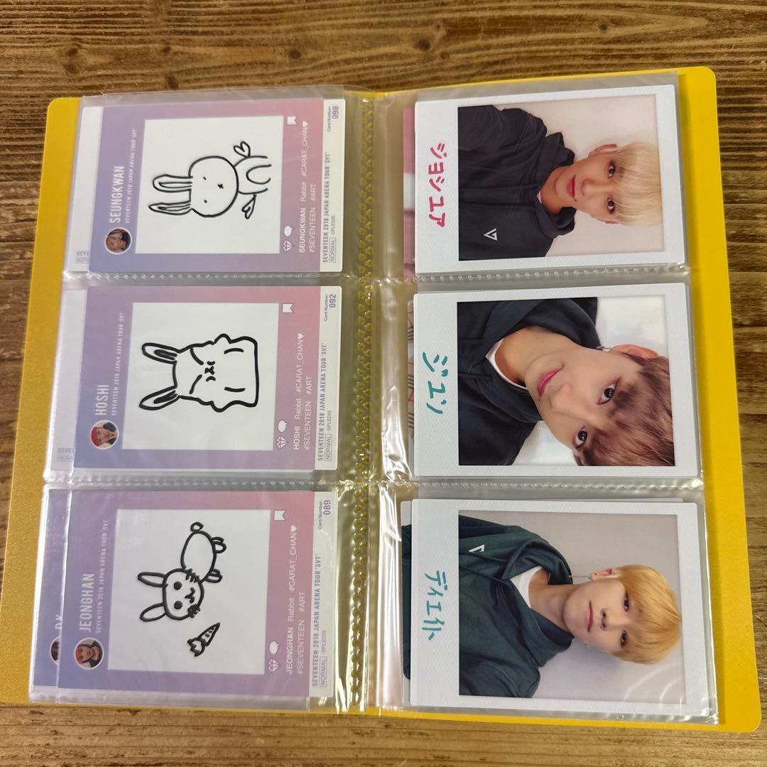 セブンティーン　SEVENTEEN SVT トレーディングカードセット 45枚