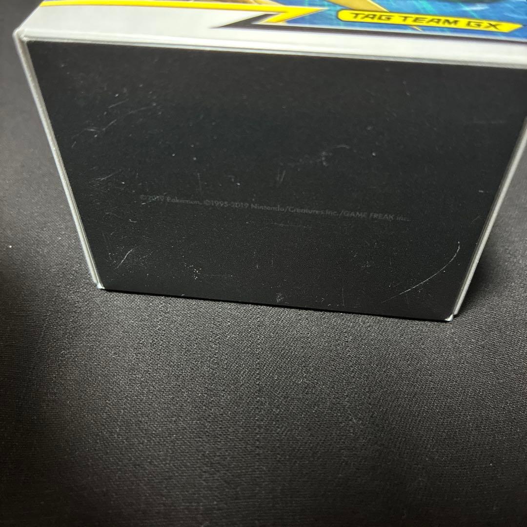 ポケモンカードセット　スカイレジェンド　200枚