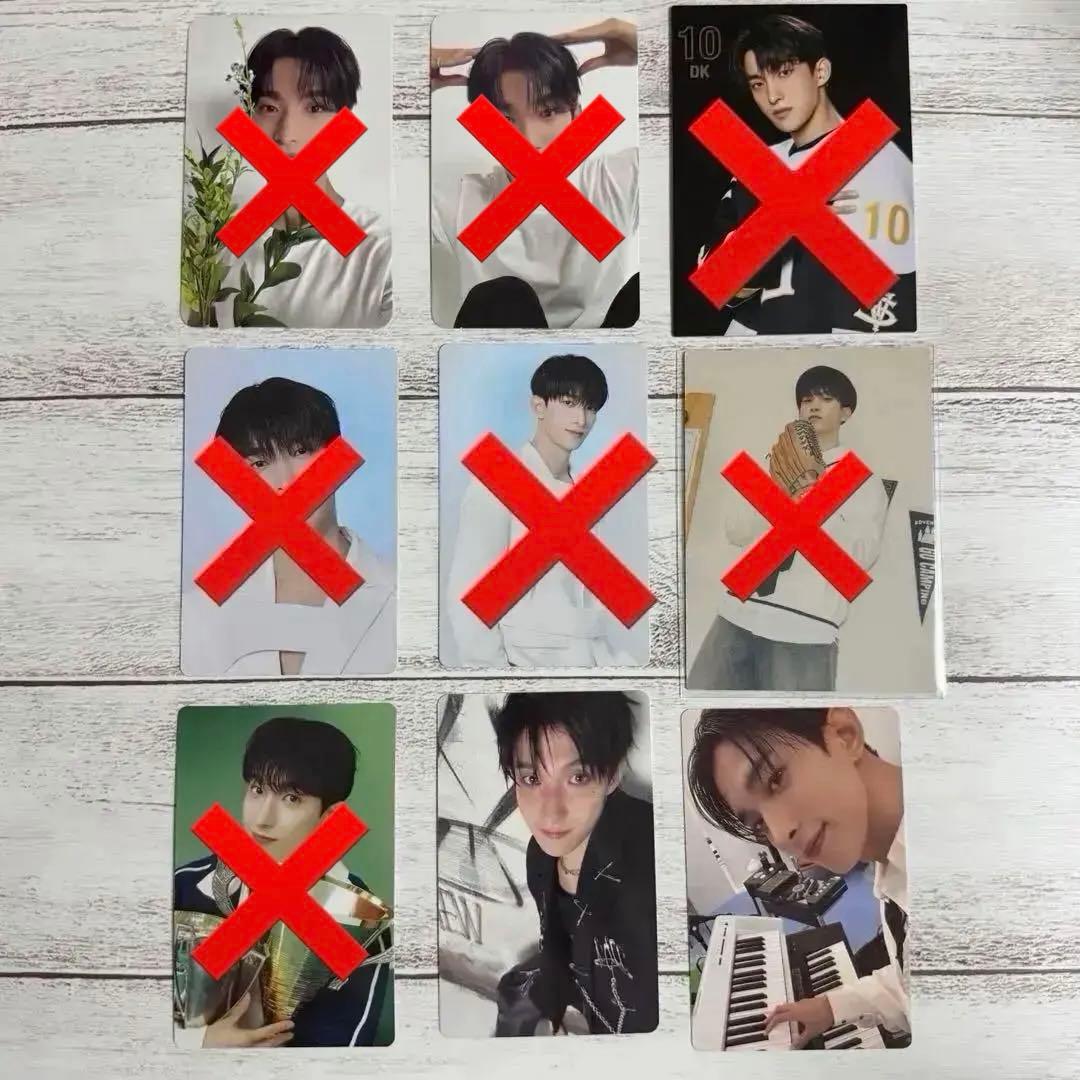 【選べる】SEVENTEEN　まとめ売り DK ドギョム