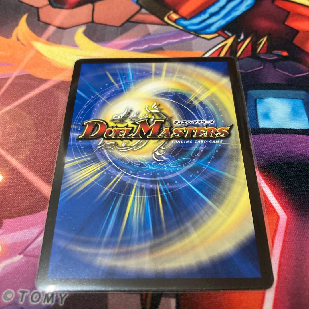 頂上混成ガリュディアスモモミーズ22　金トレジャー　4枚