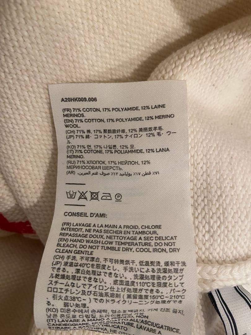 み Ami Paris アミ クルーネック コットン ニット M