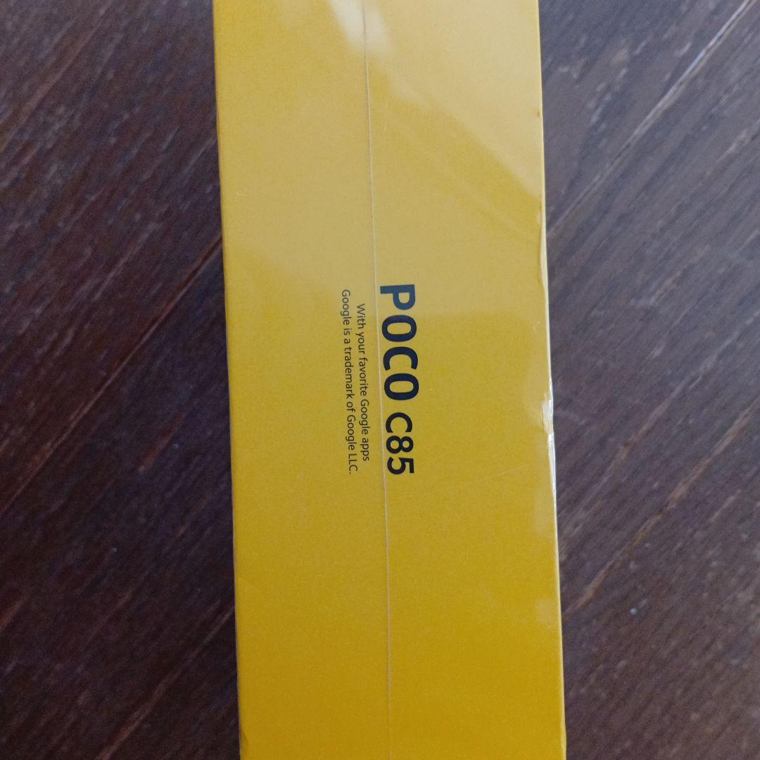 POCO c85スマートフォン グリーン本体