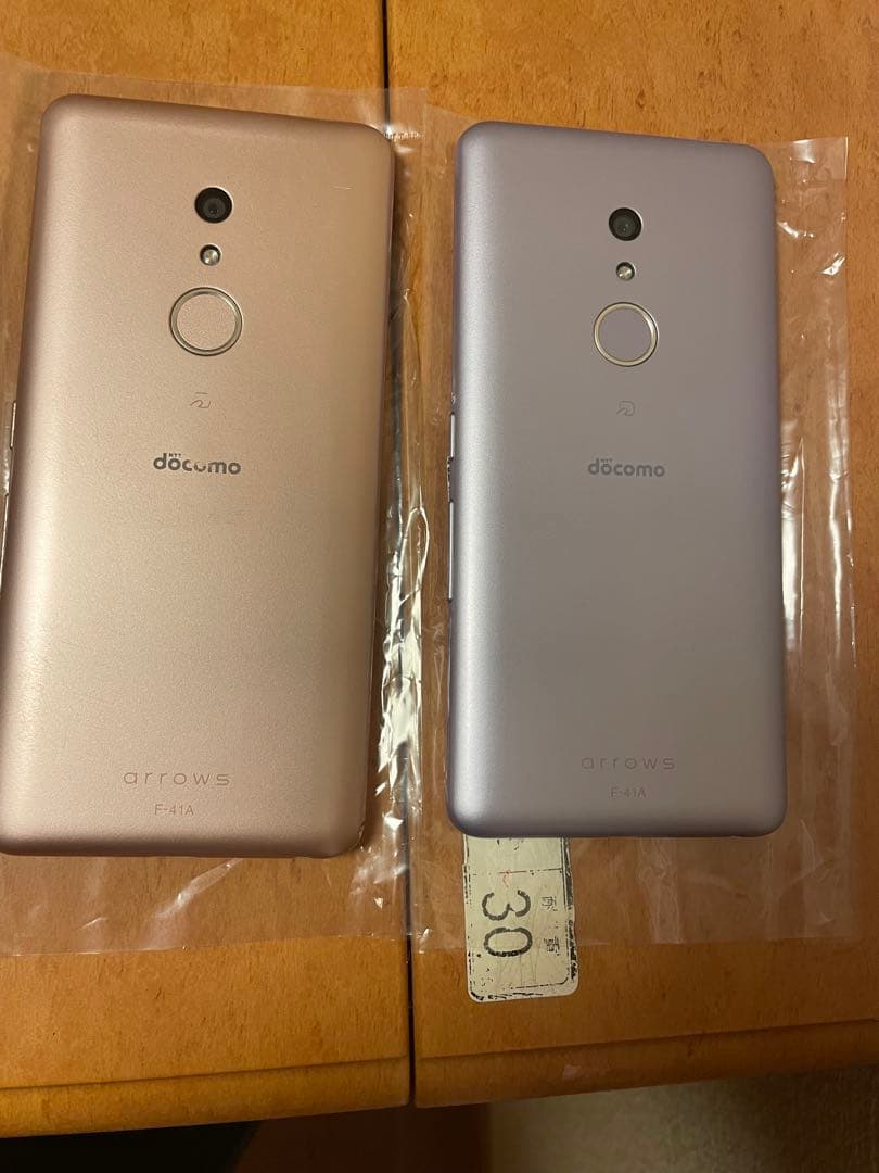 2台セット arrows be4 f-41a simロック解除み