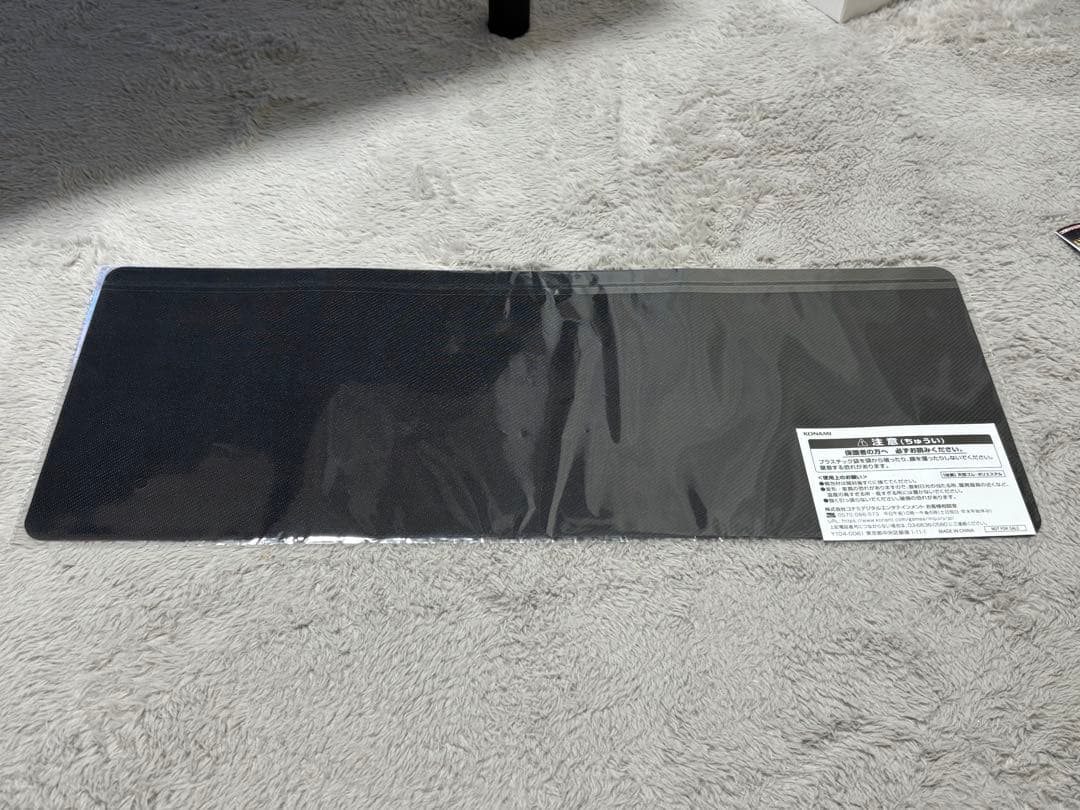 遊戯王 プレイマット 巳剣 ミツルギ YCSJ 新品未開封