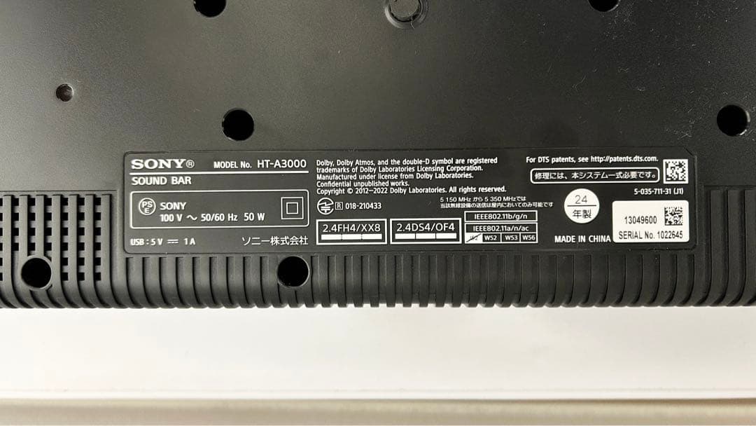 SONY サウンドバー HT-A3000