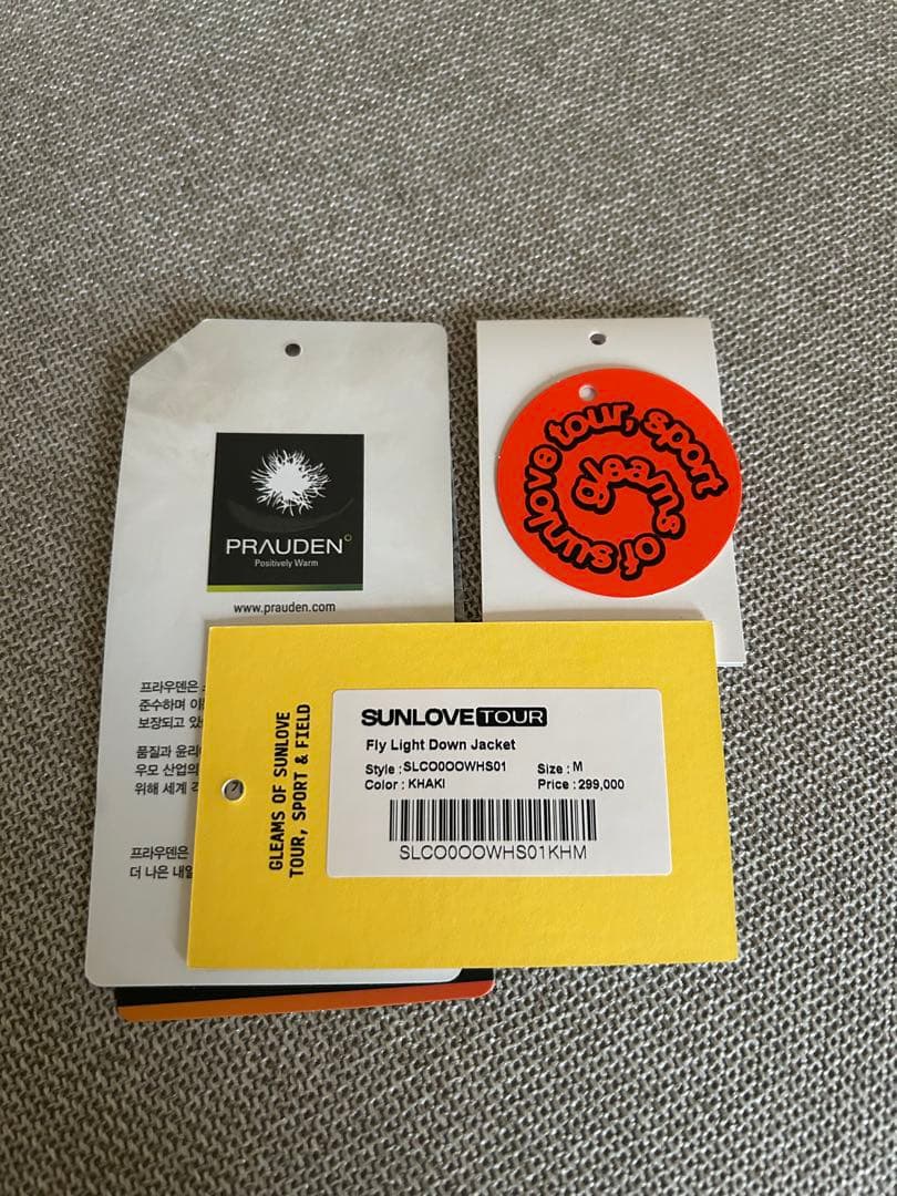 【すたっしー】SUNLOVE Fly Light Down Jacket