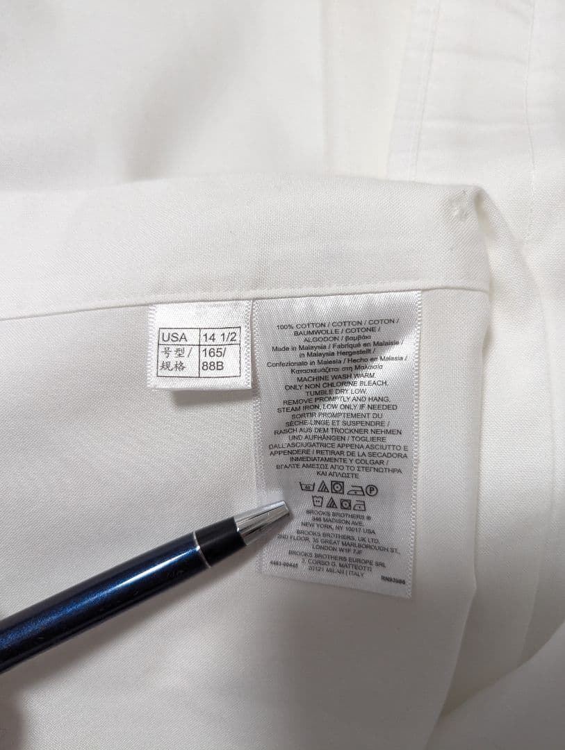 未使用品　ブルックスブラザーズ　シャツ　MILANO　白　ノンアイロン　袖詰め有