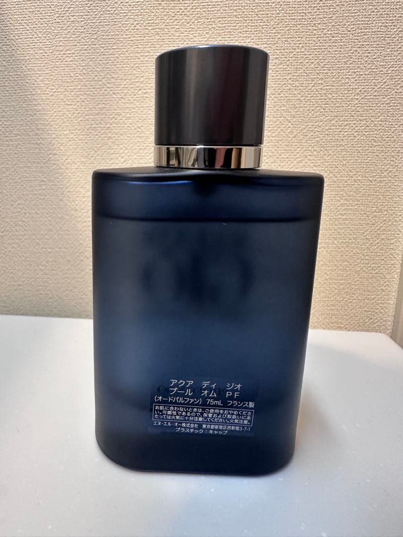 ジョルジオ アルマーニ 香水 メンズ アクア ディ