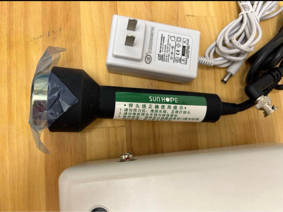 中国天津尚赫会社製超音波美容器　ラジオ波顔全身を持ち上げて引き締める美容器2台