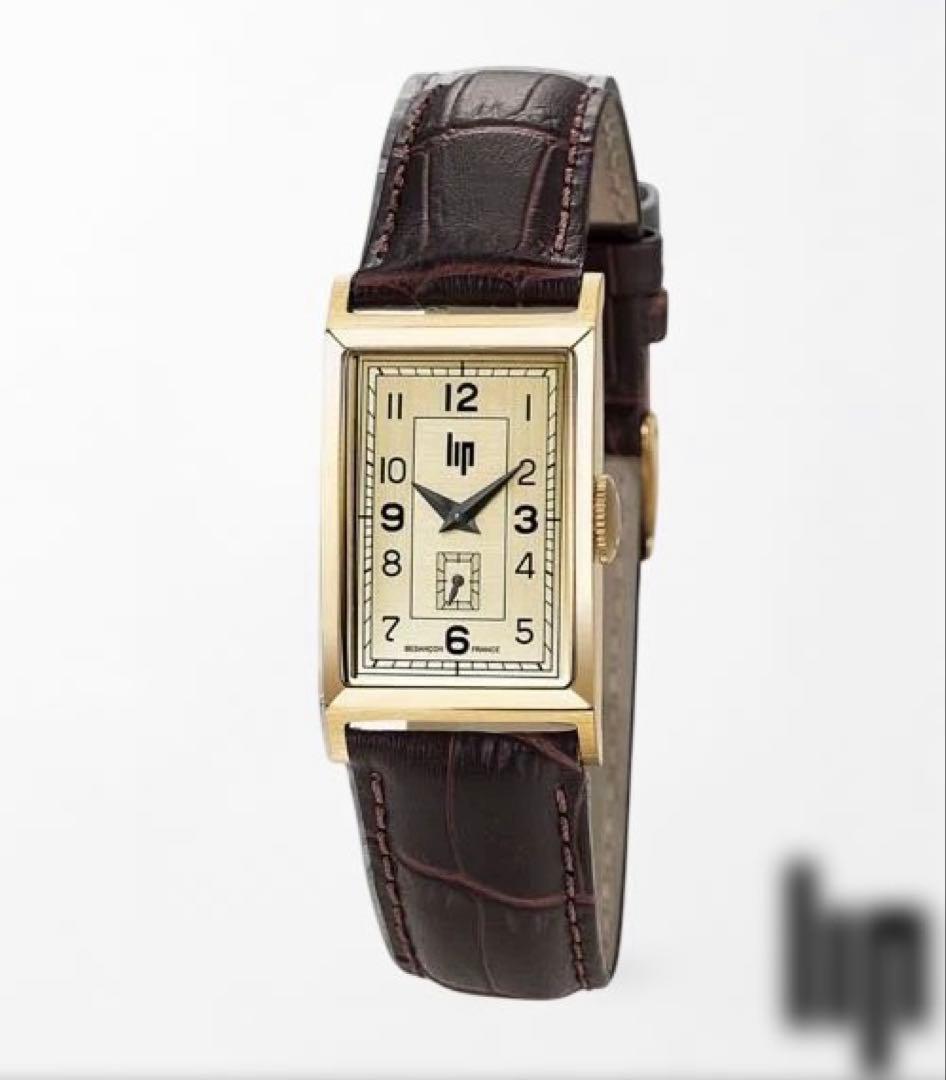 時計 LIP CHURCHILL T18 671006