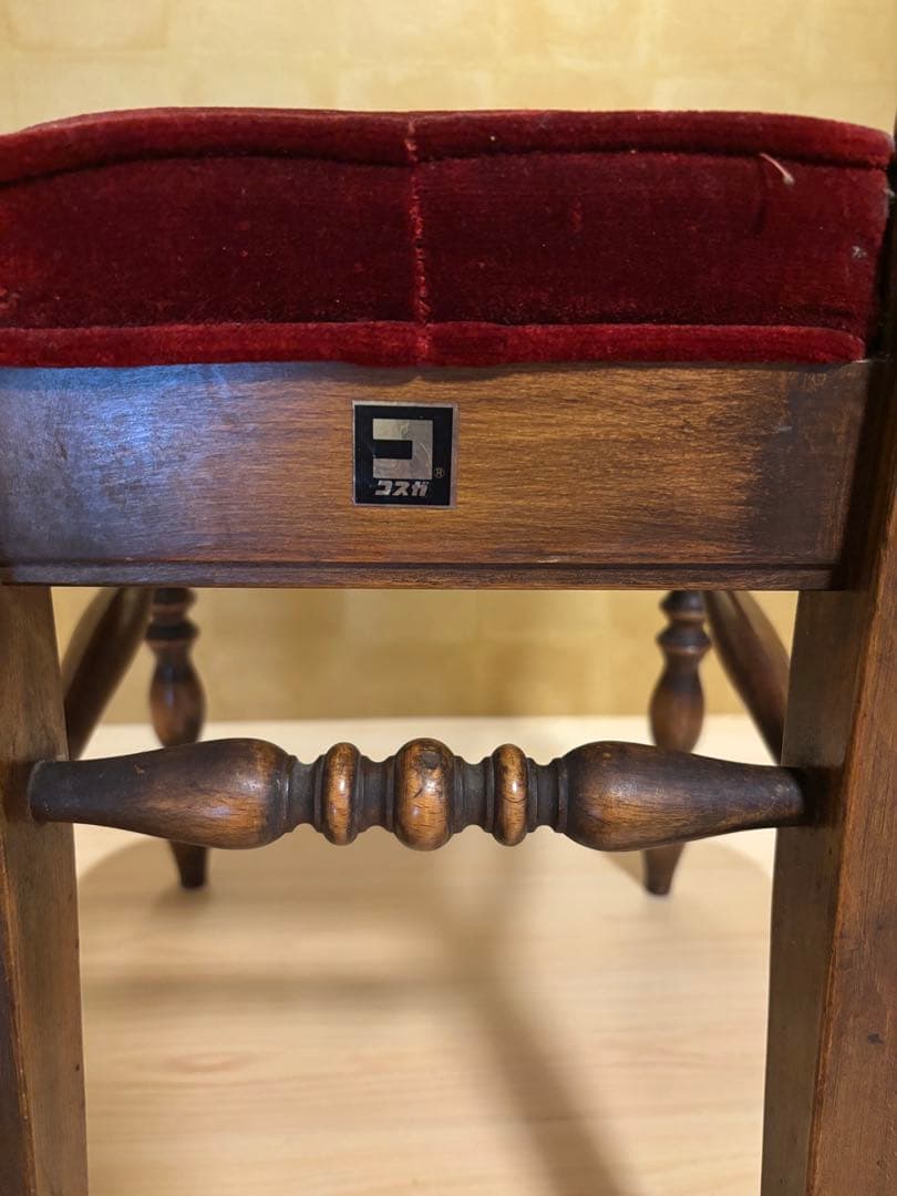 ※更新！アンティーク家具 椅子 木製 ベロア 洋風 ヴィンテージチェア　コスガ