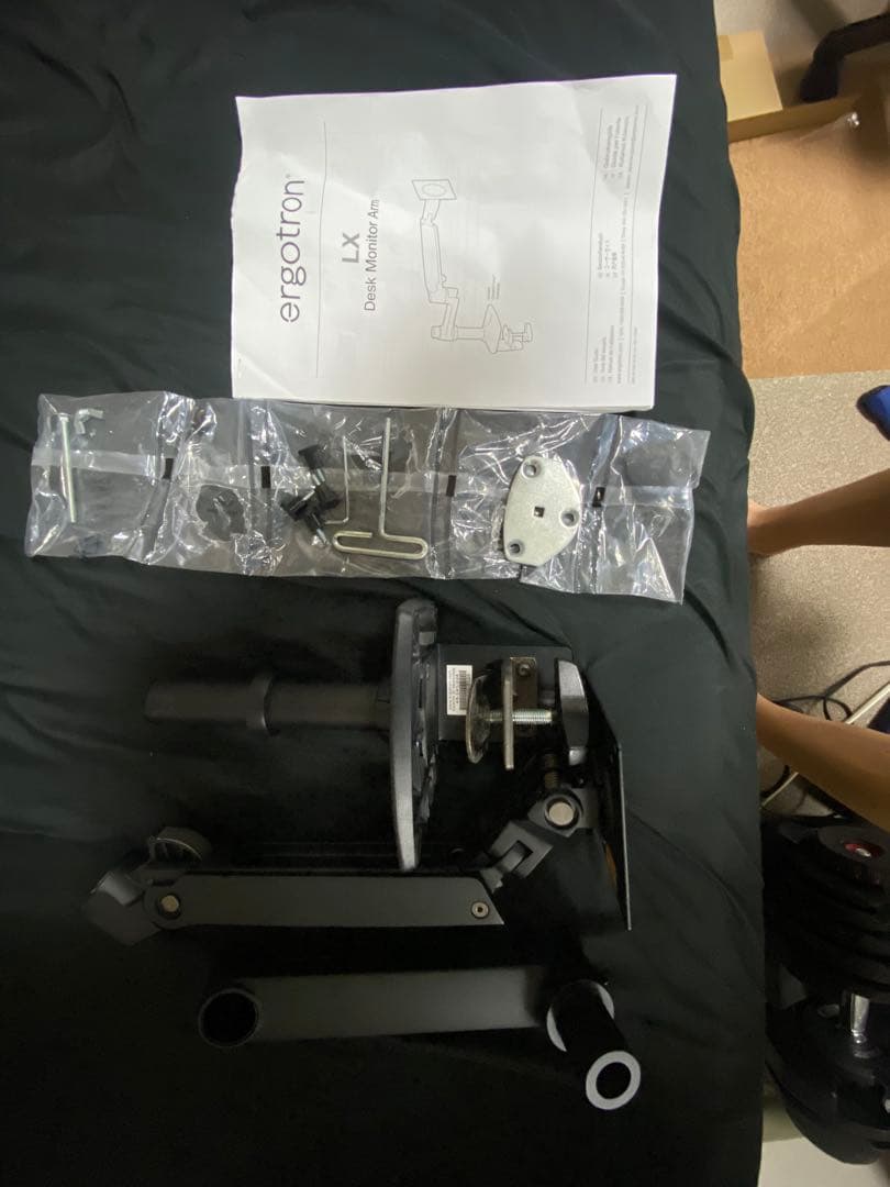ERGOTRON エルゴトロン LX