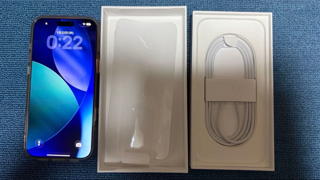 iPhone17promax 256GB コズミックオレンジ おまけ付き