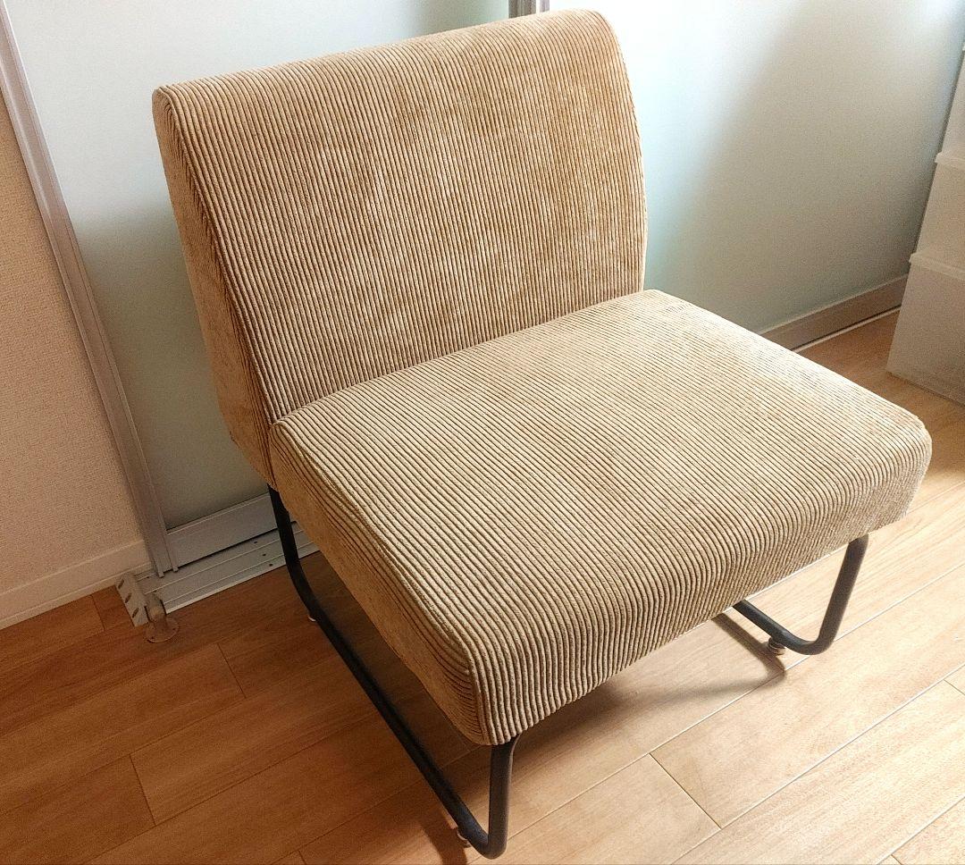 【送料込】November １人掛けソファ