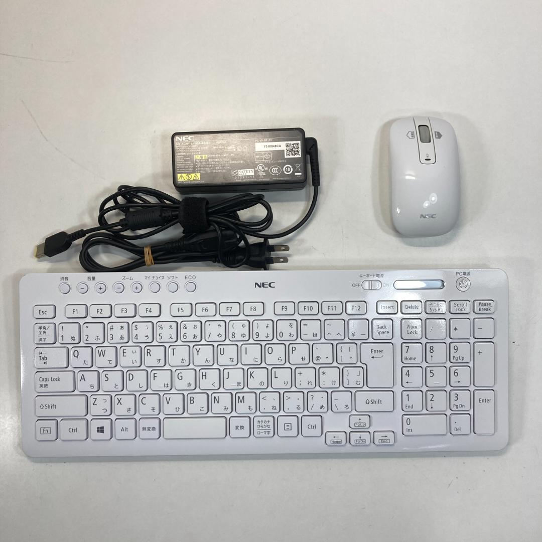 NEC LAVIE 液晶一体型 パソコン（B2）