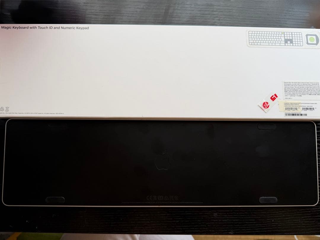 Apple Magic Keyboard (Touch ID + テンキー)