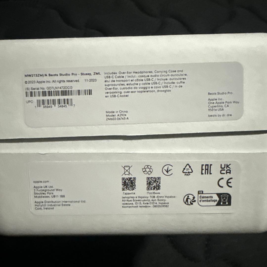 Beats×stussyヘッドホン