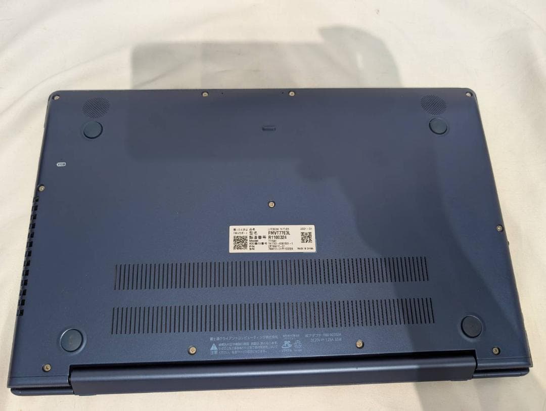 ☆高性能☆ 富士通 TH77/E3 第11世代 i7-1165G7 高速SSD