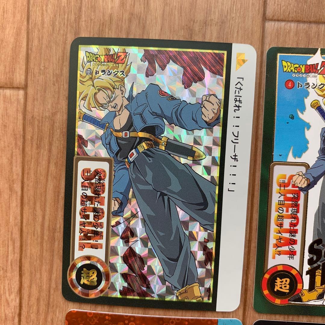 非売品 ドラゴンボール カードダス 鳥山明 イラスト 新弾 本弾 キラ