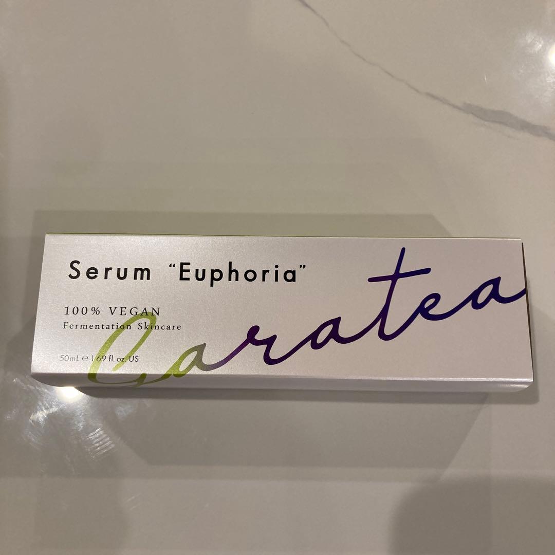 ステラクス美容液　50mL 100% VEGAN