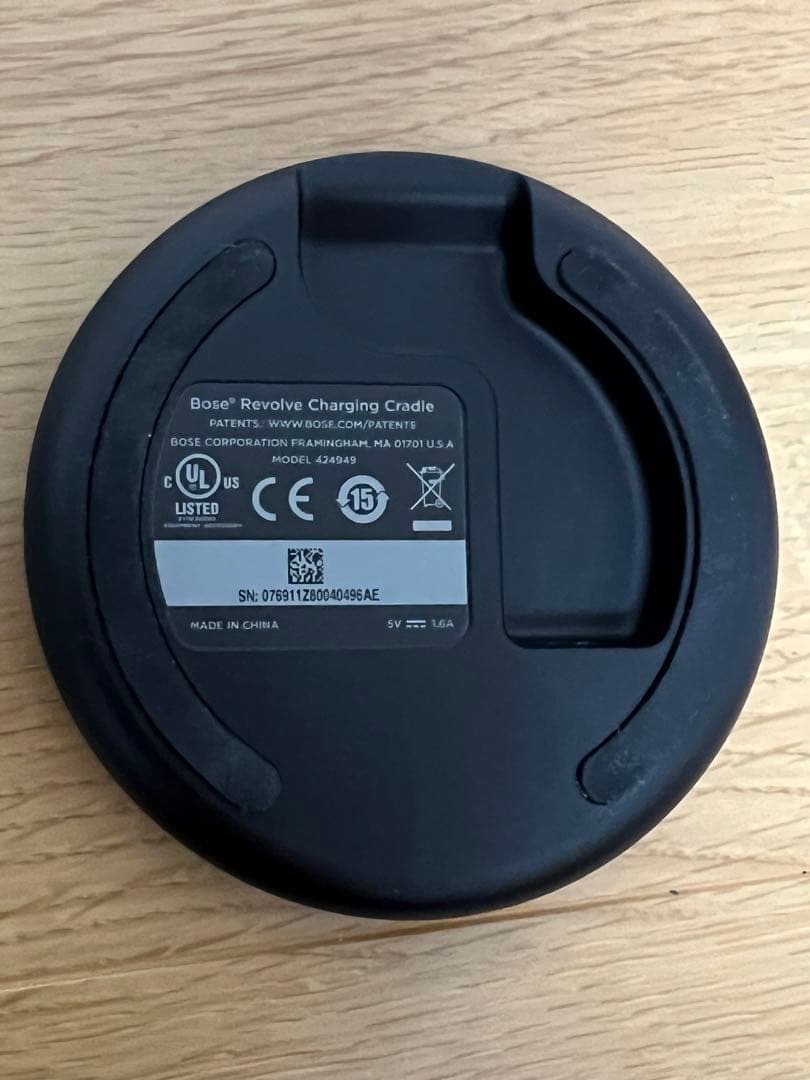 Bose SoundLink Revolve+ ボーズ　充電クレードル　セット