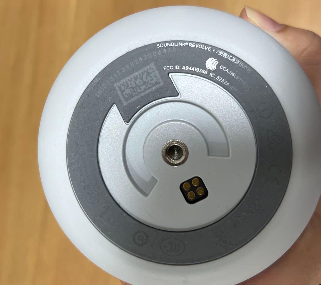 Bose SoundLink Revolve+ ボーズ　充電クレードル　セット