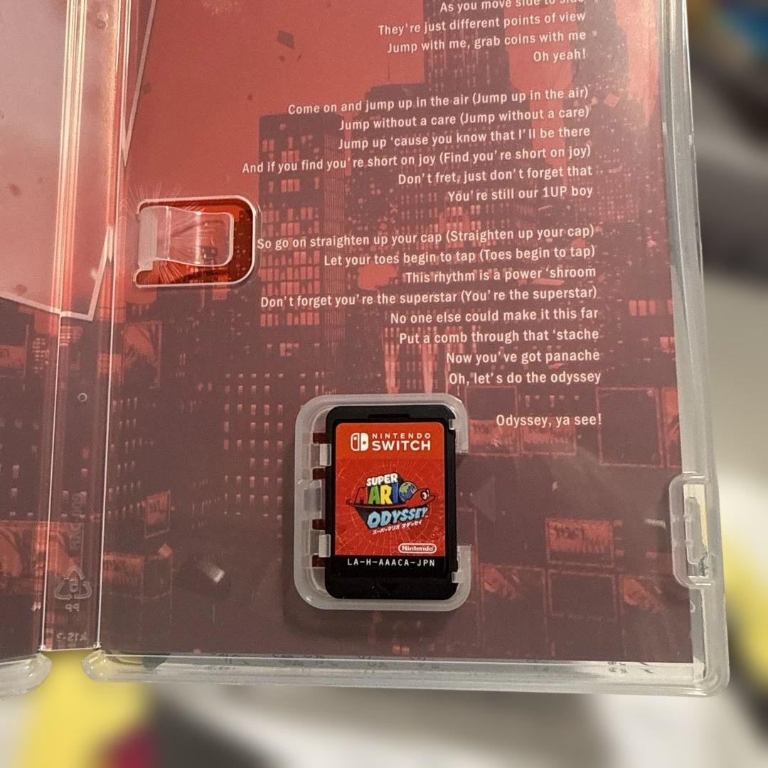 超美品！Nintendo Switch スーパーマリオ オデッセイセット