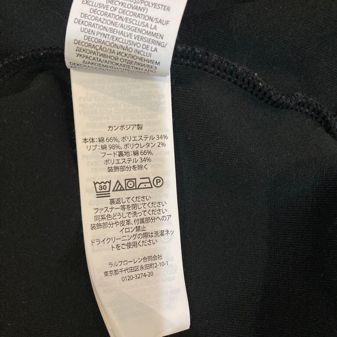 ⭐️美品　Polo Ralph Lauren 黒 フルジップパーカー S