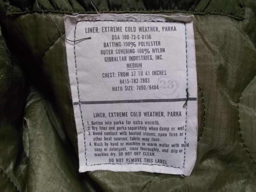 米軍実物 Ｍ65 フィッシュテールパーカー フルセット MEDIUM