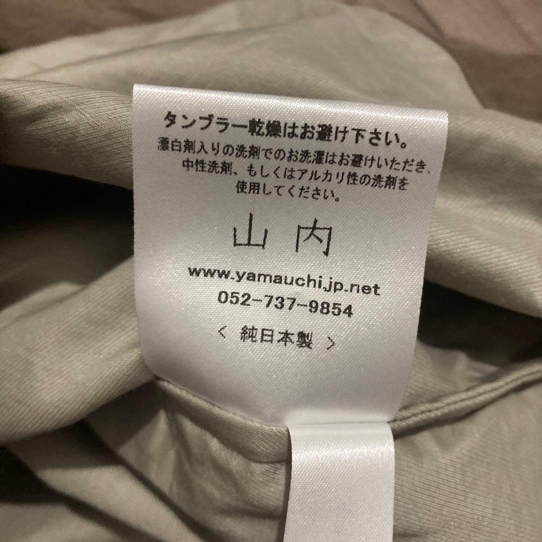 【山内】塩縮加工リネンシャツ　ベージュ　サイズ4