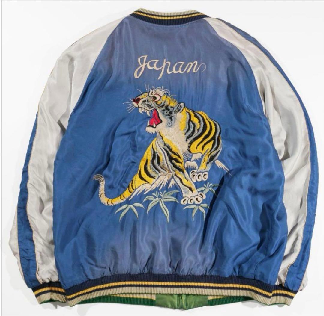 本日限定！テーラー東洋エンタープライズ　スカジャン