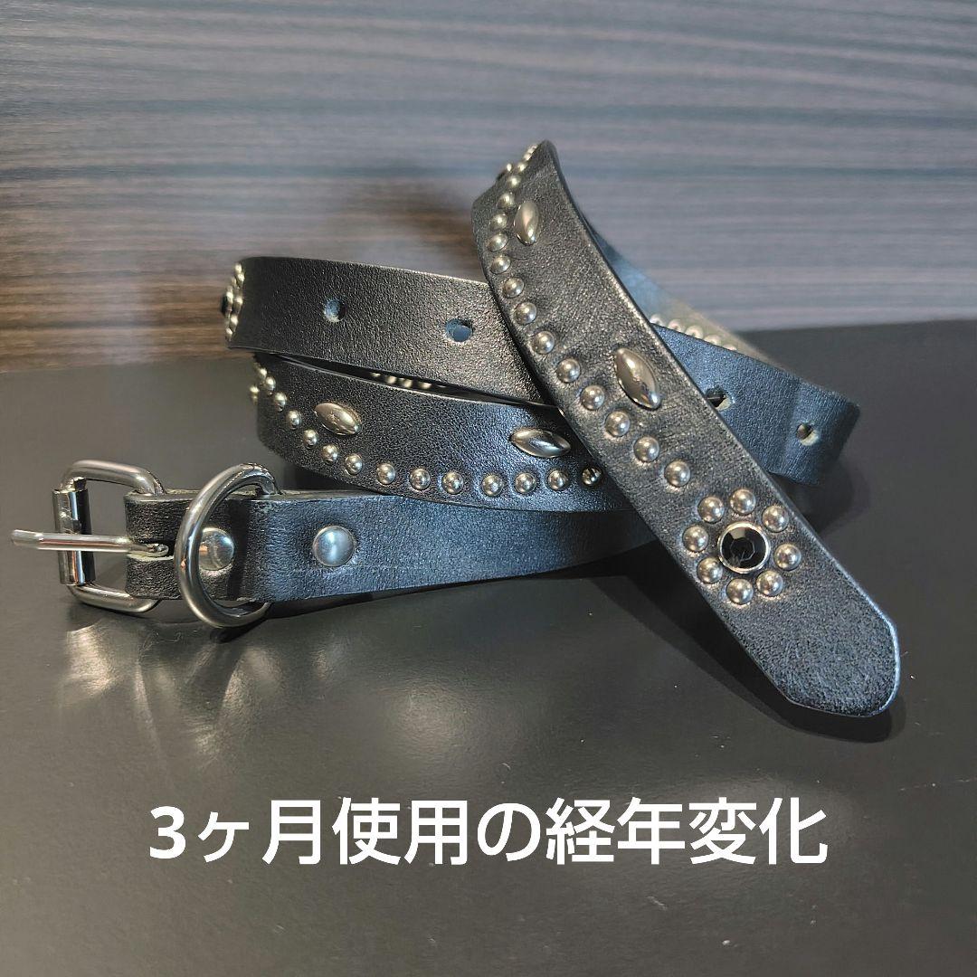 フルスタッズ本革レザーナローベルト！青水色アクアマリン