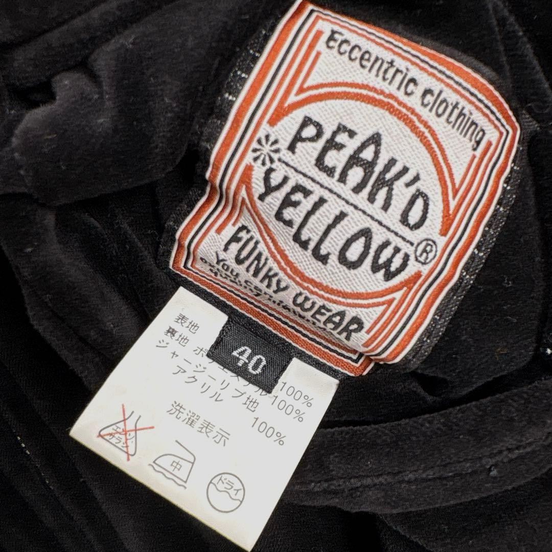 ✨美品・別珍✨ピークドイエロー　リバーシブル　スカジャン　サテン　ブラック　刺繍