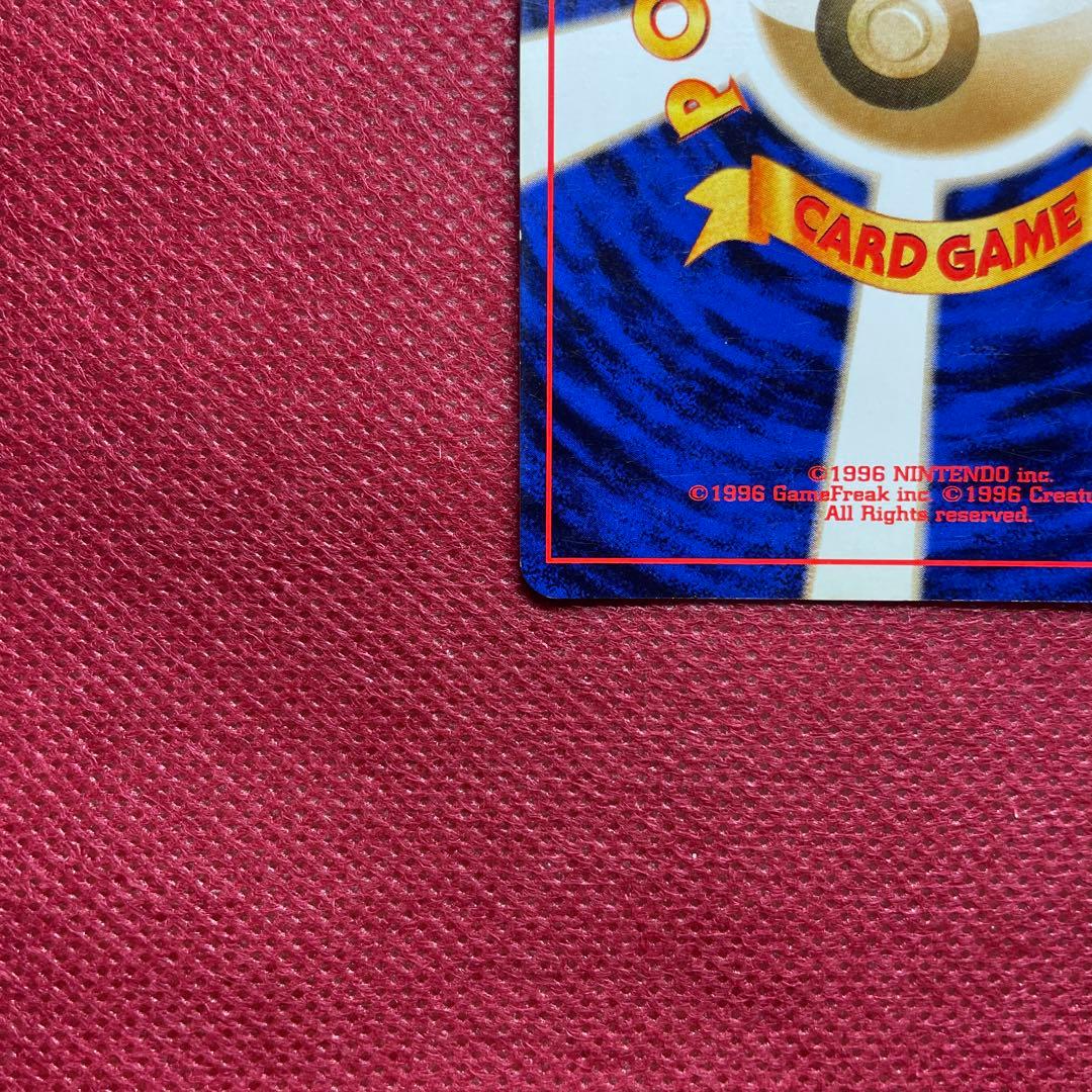 わるいゲンガー ★ 拡張パック第4弾 闇、そして光へ…