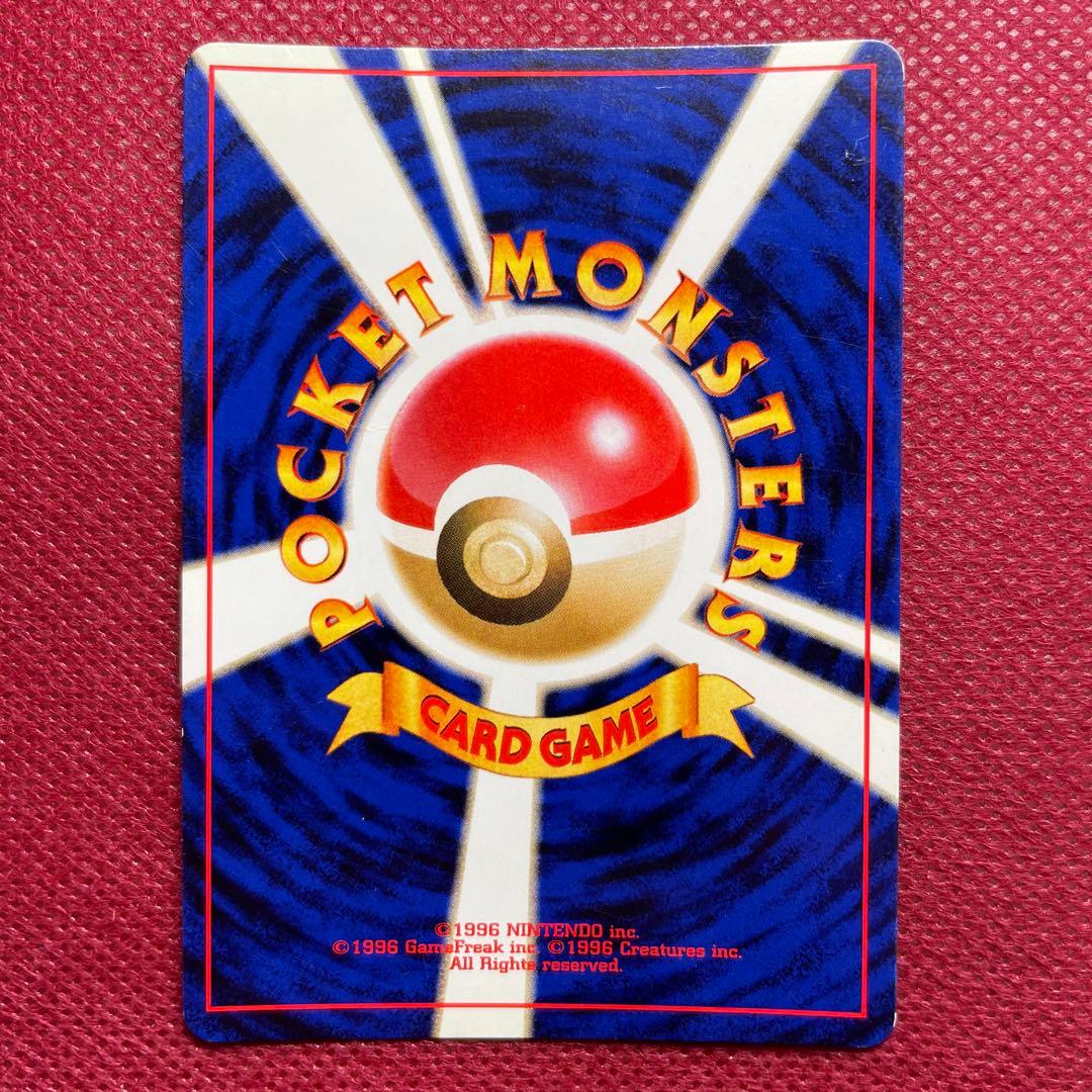 わるいゲンガー ★ 拡張パック第4弾 闇、そして光へ…