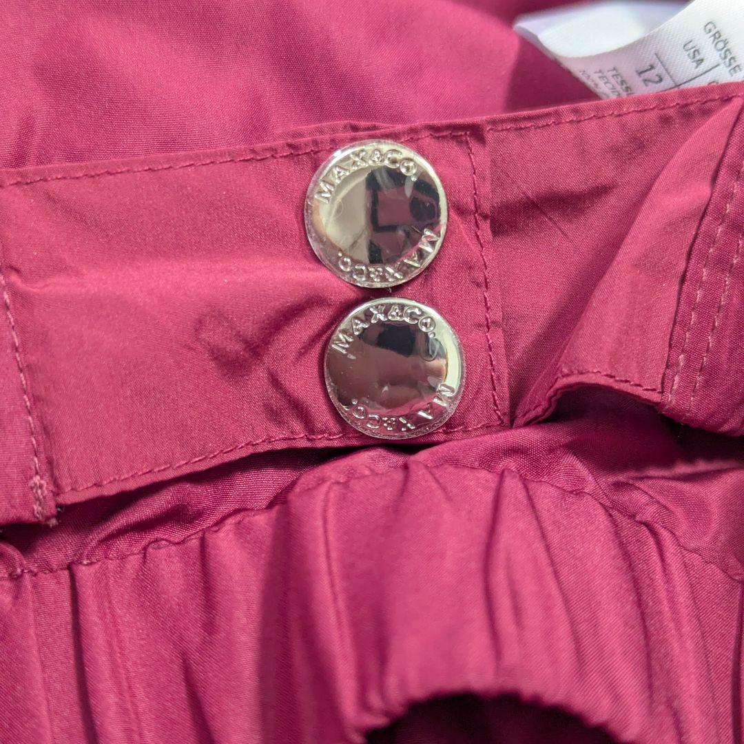 交渉可◯大きいサイズ☆MAX&Co. ラクーンファー ダウンジャケット 極暖