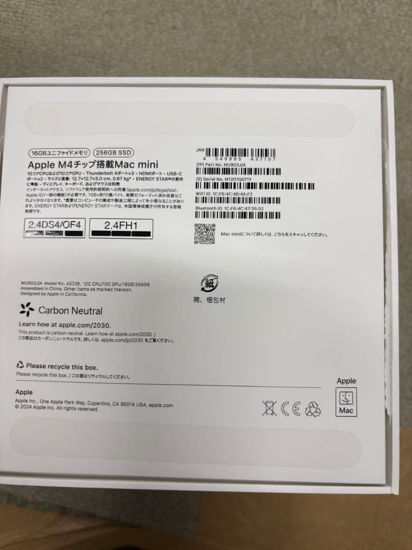 ミ*ー様 Mac mini M4 256g