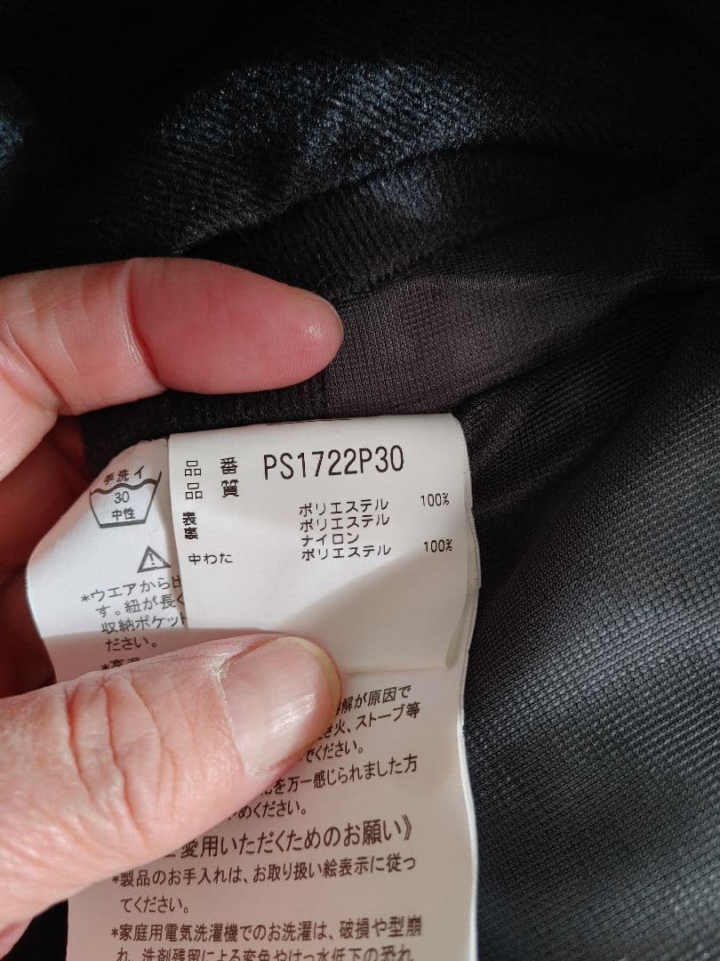 PHENIX スキー スノボ ウェア size:M