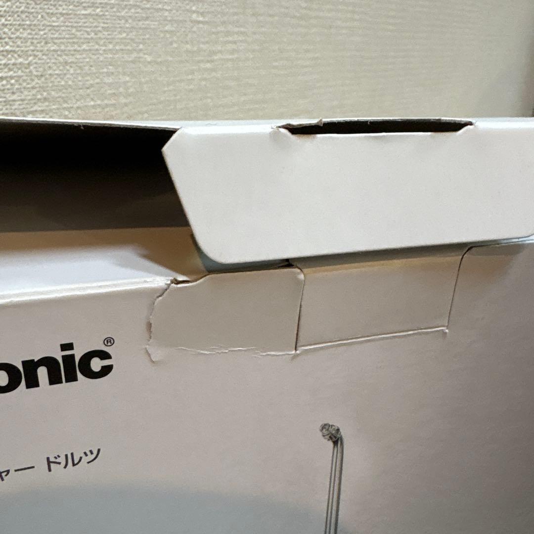 Panasonic EW-DJ55 ジェットウォッシャー　ドルツ(白)