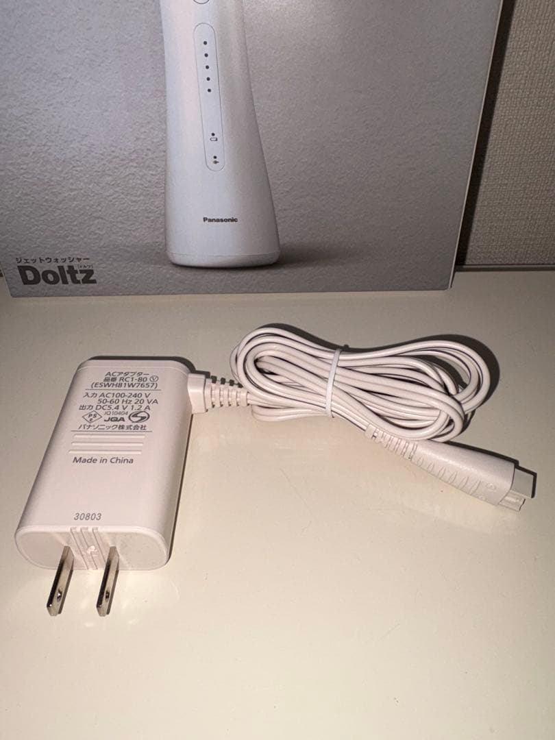 Panasonic EW-DJ55 ジェットウォッシャー　ドルツ(白)