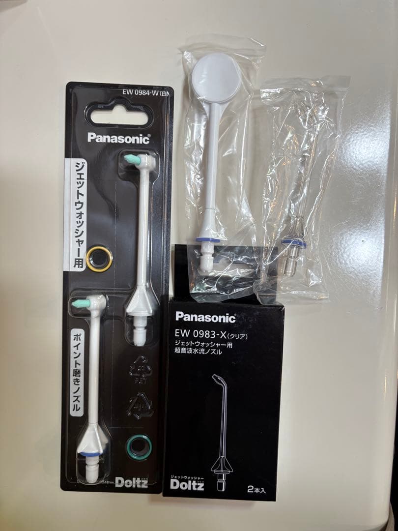Panasonic EW-DJ55 ジェットウォッシャー　ドルツ(白)