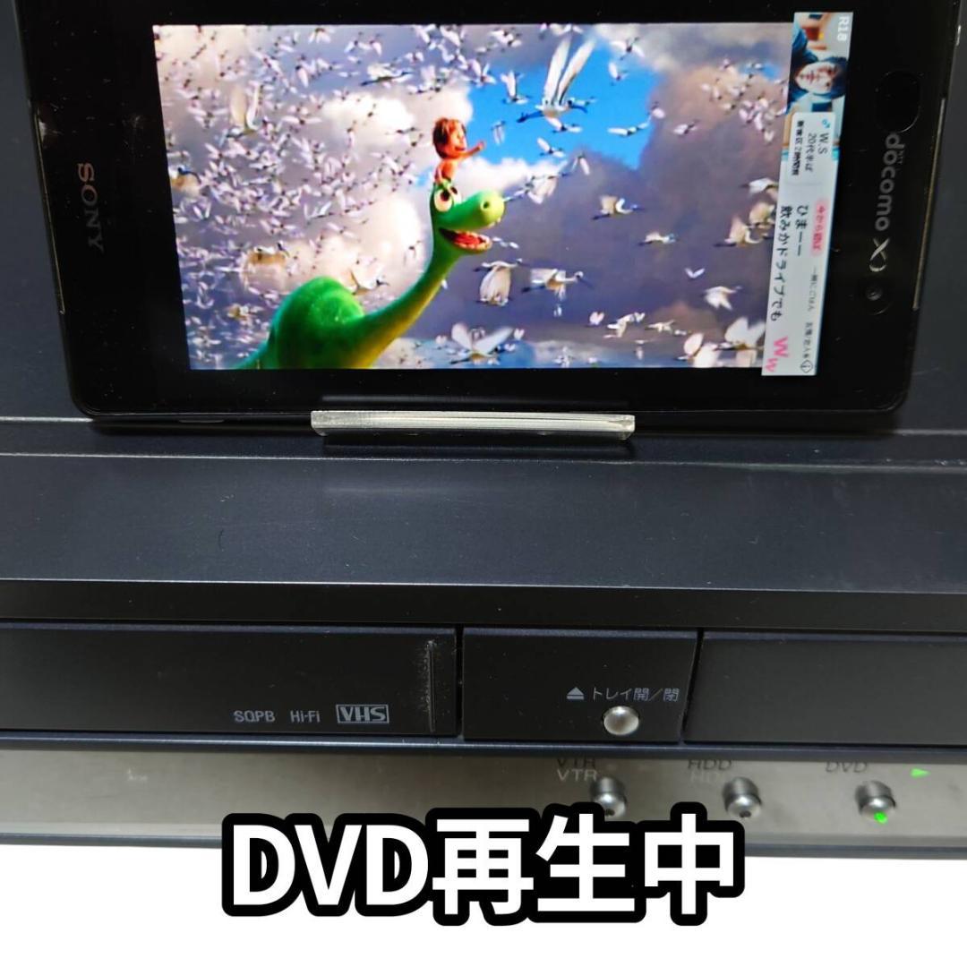 動作品☆東芝 RD-XV44 VTR一体型HDD＆DVDビデオレコーダー