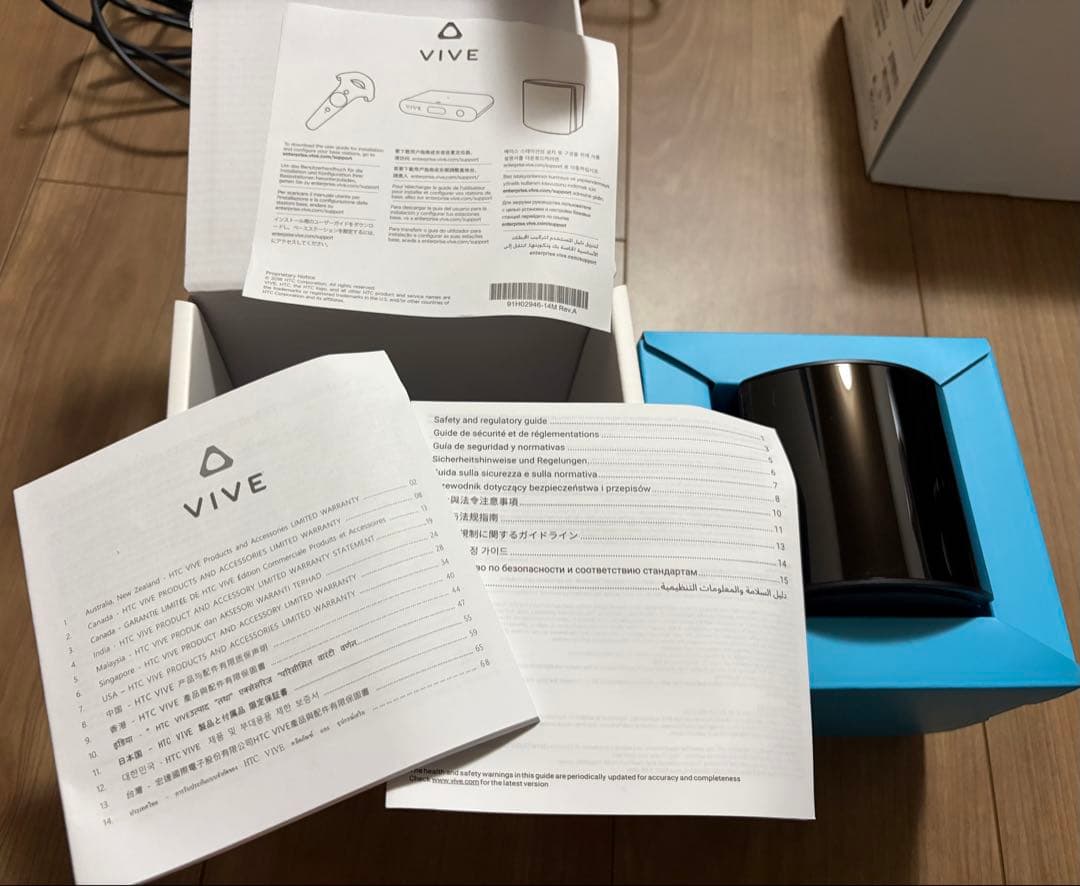 【値下げ】viveトラッカー3.0x3個 ベースステーション2.0x2個 HTC