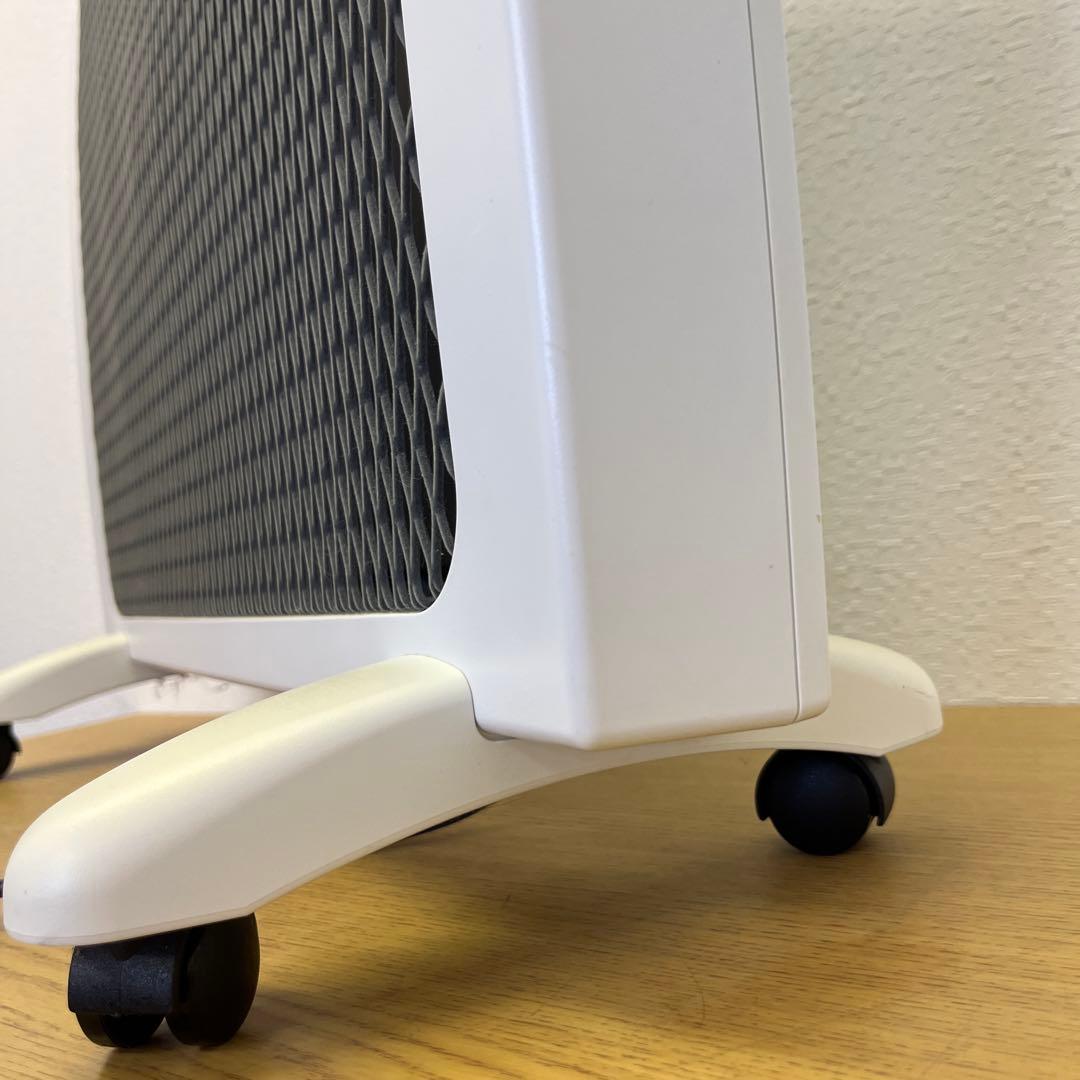 RH-2200 遠赤外線ヒーター　アーバンホット　zenken ゼンケン