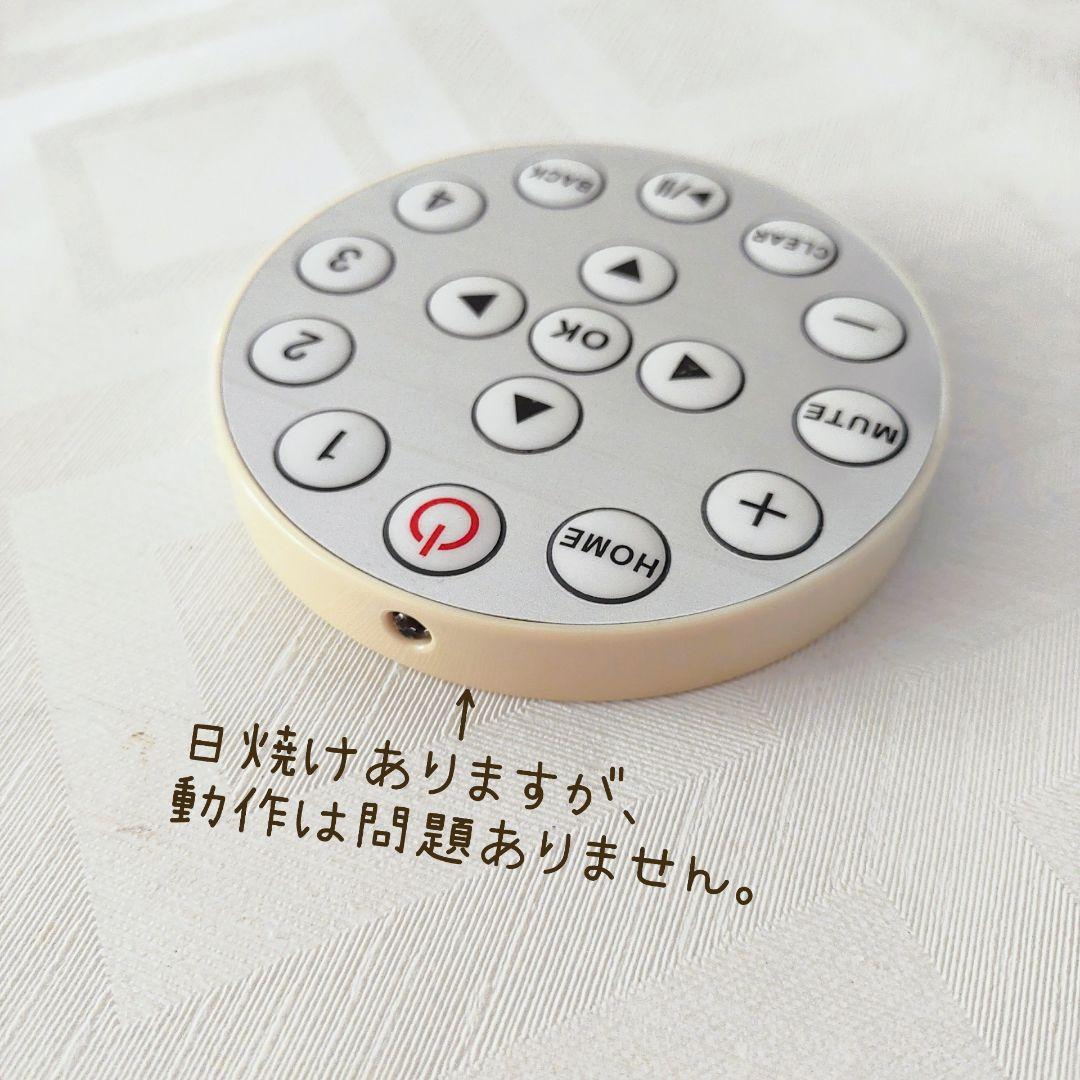 GAKKEN WORLDEYE 学研 ワールドアイ　地球儀